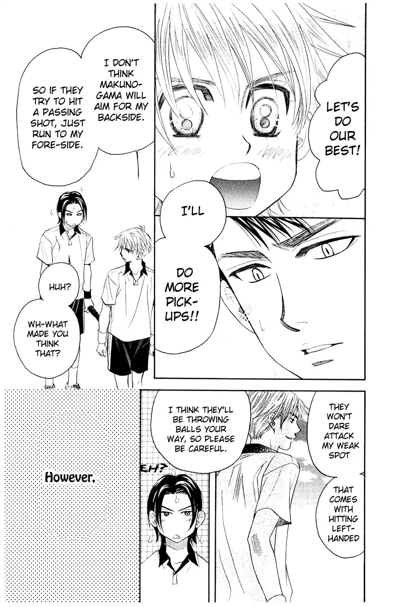 Shanimuni GO chapter 129 page 17