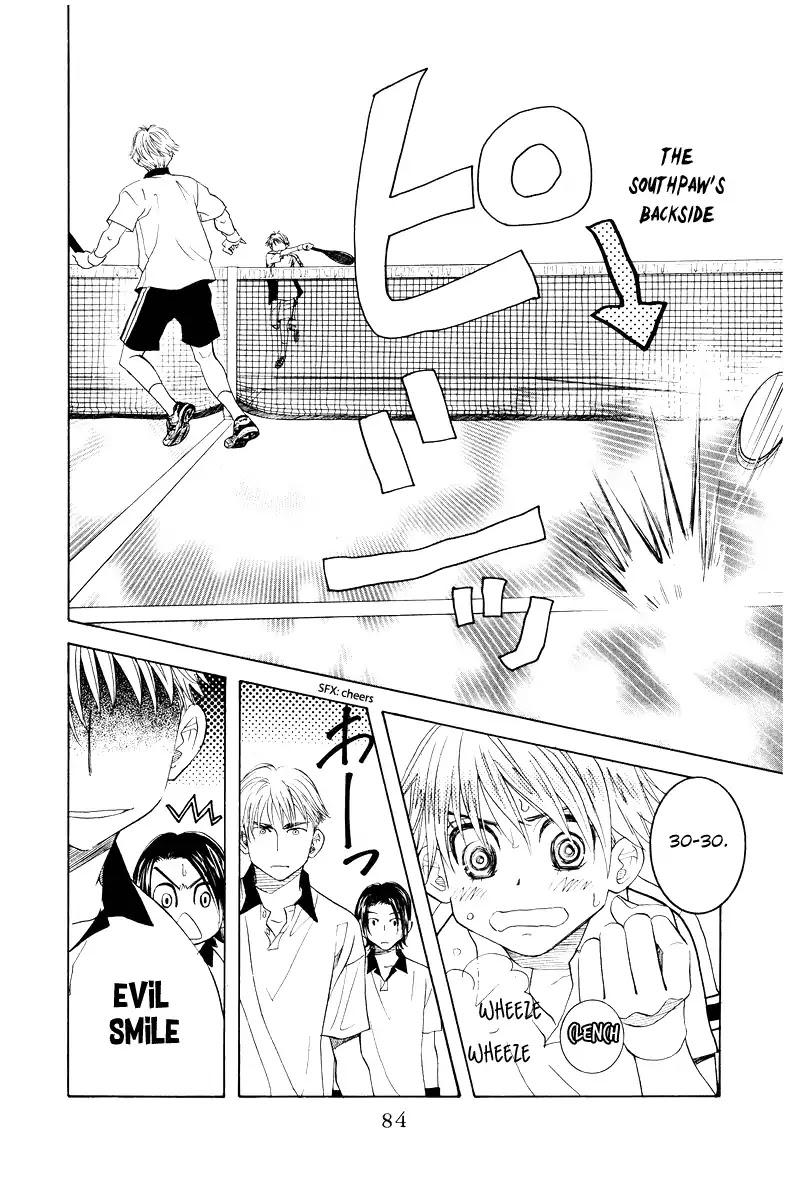 Shanimuni GO chapter 129 page 18