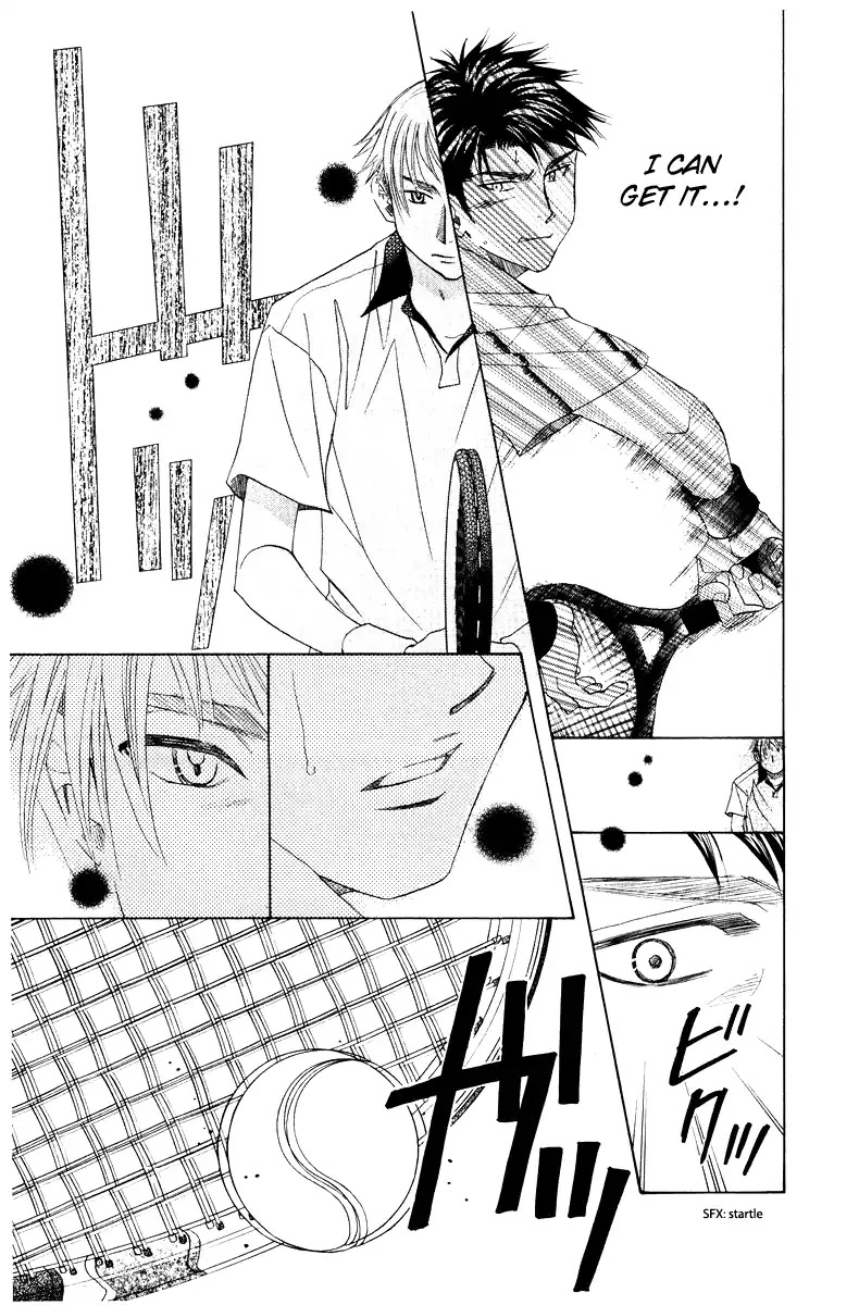 Shanimuni GO chapter 129 page 21