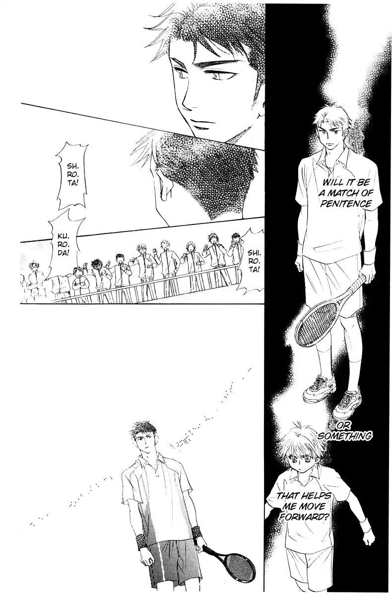 Shanimuni GO chapter 129 page 24