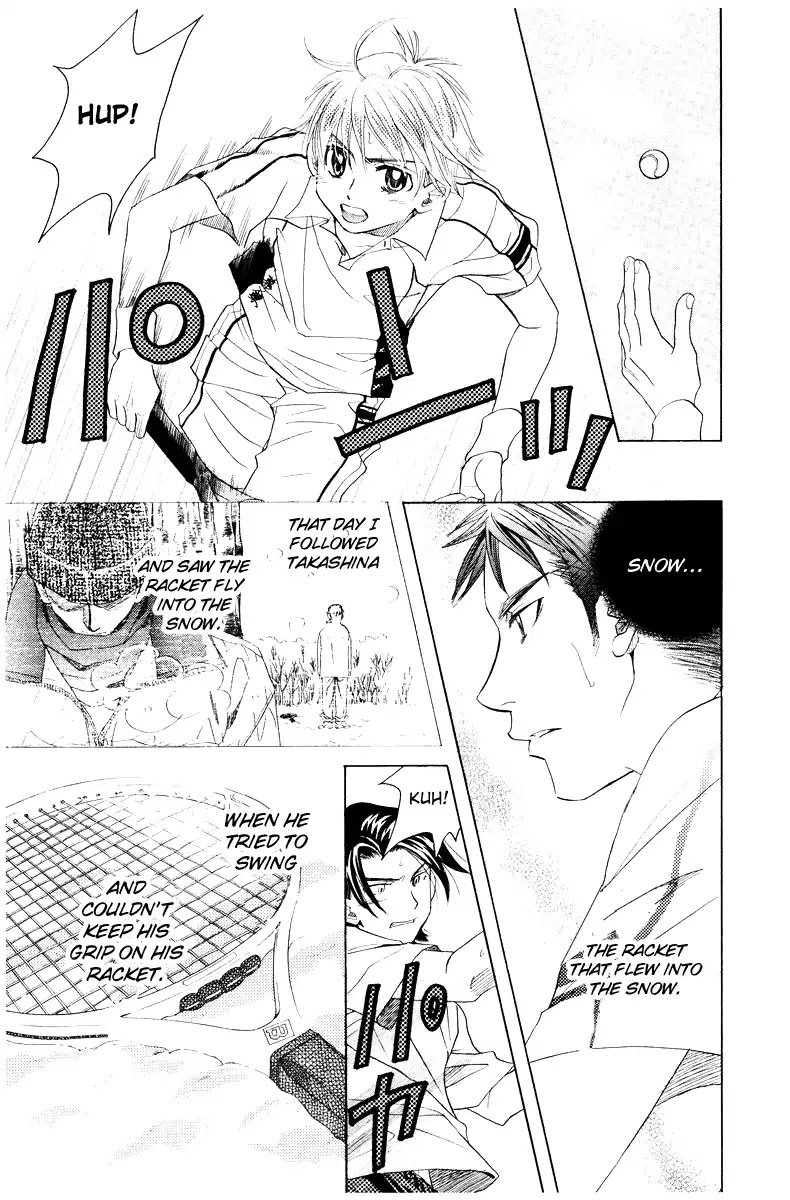 Shanimuni GO chapter 129 page 25