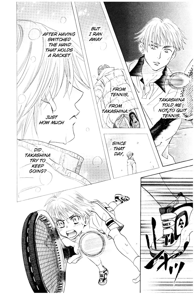 Shanimuni GO chapter 129 page 26