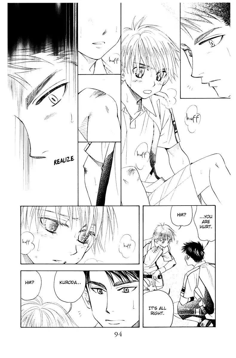 Shanimuni GO chapter 129 page 28