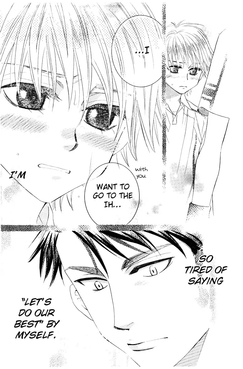 Shanimuni GO chapter 129 page 29