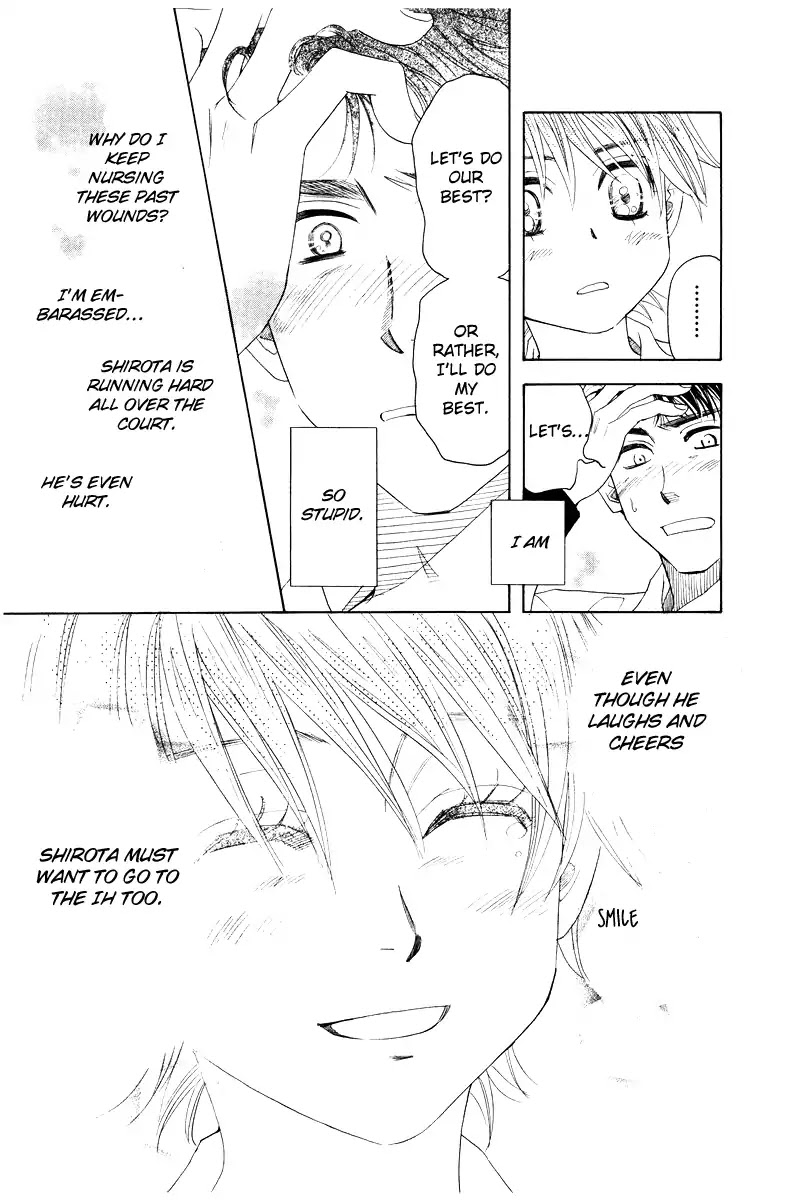 Shanimuni GO chapter 129 page 31