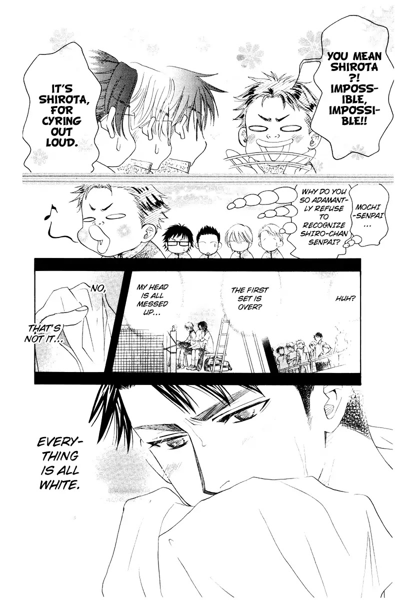 Shanimuni GO chapter 129 page 4