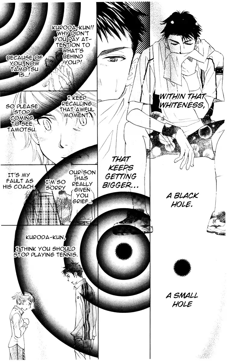 Shanimuni GO chapter 129 page 5