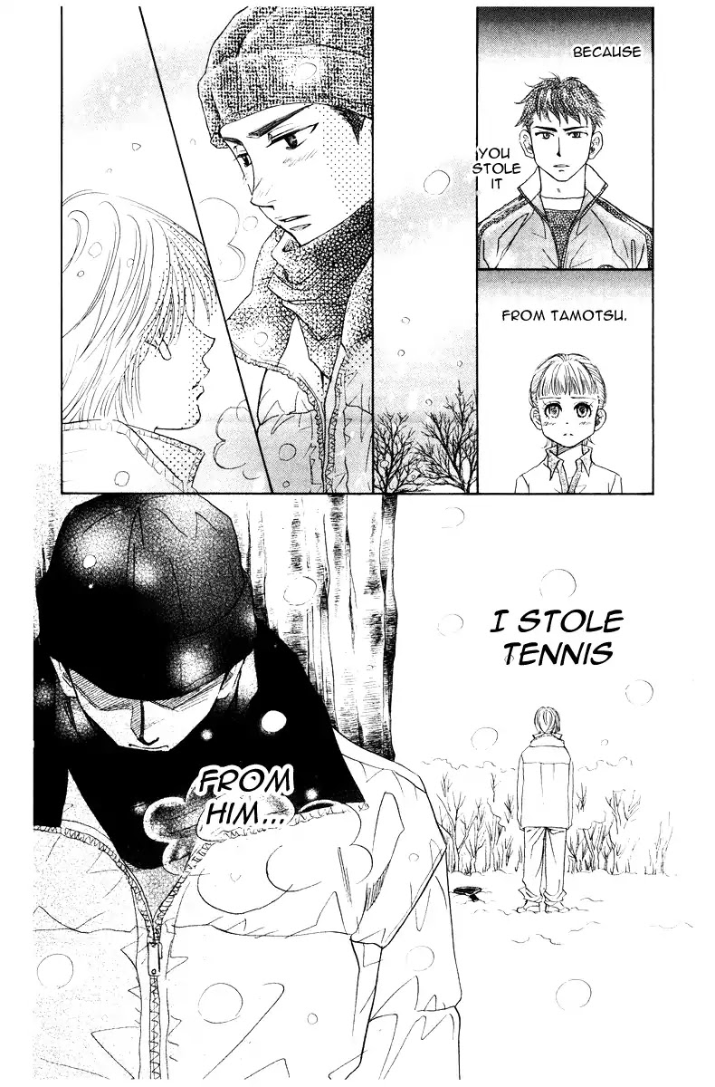 Shanimuni GO chapter 129 page 6