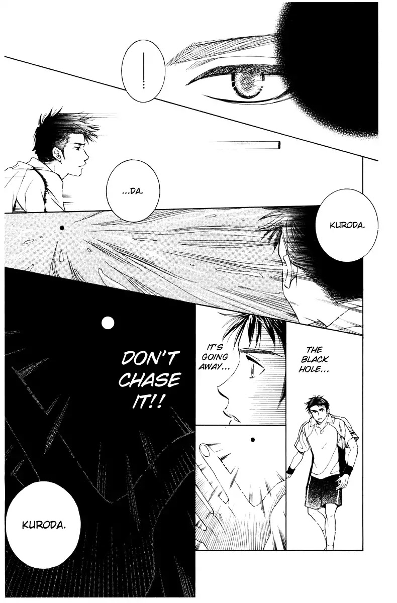 Shanimuni GO chapter 129 page 7