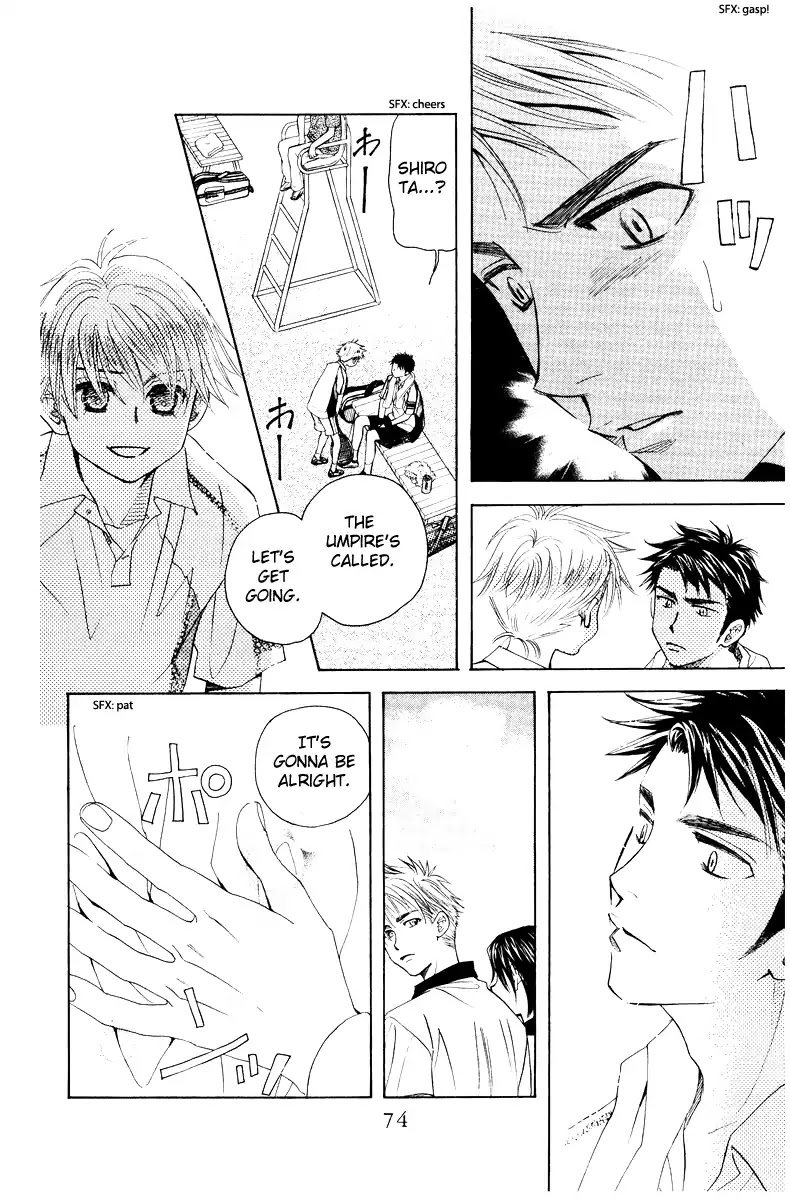 Shanimuni GO chapter 129 page 8