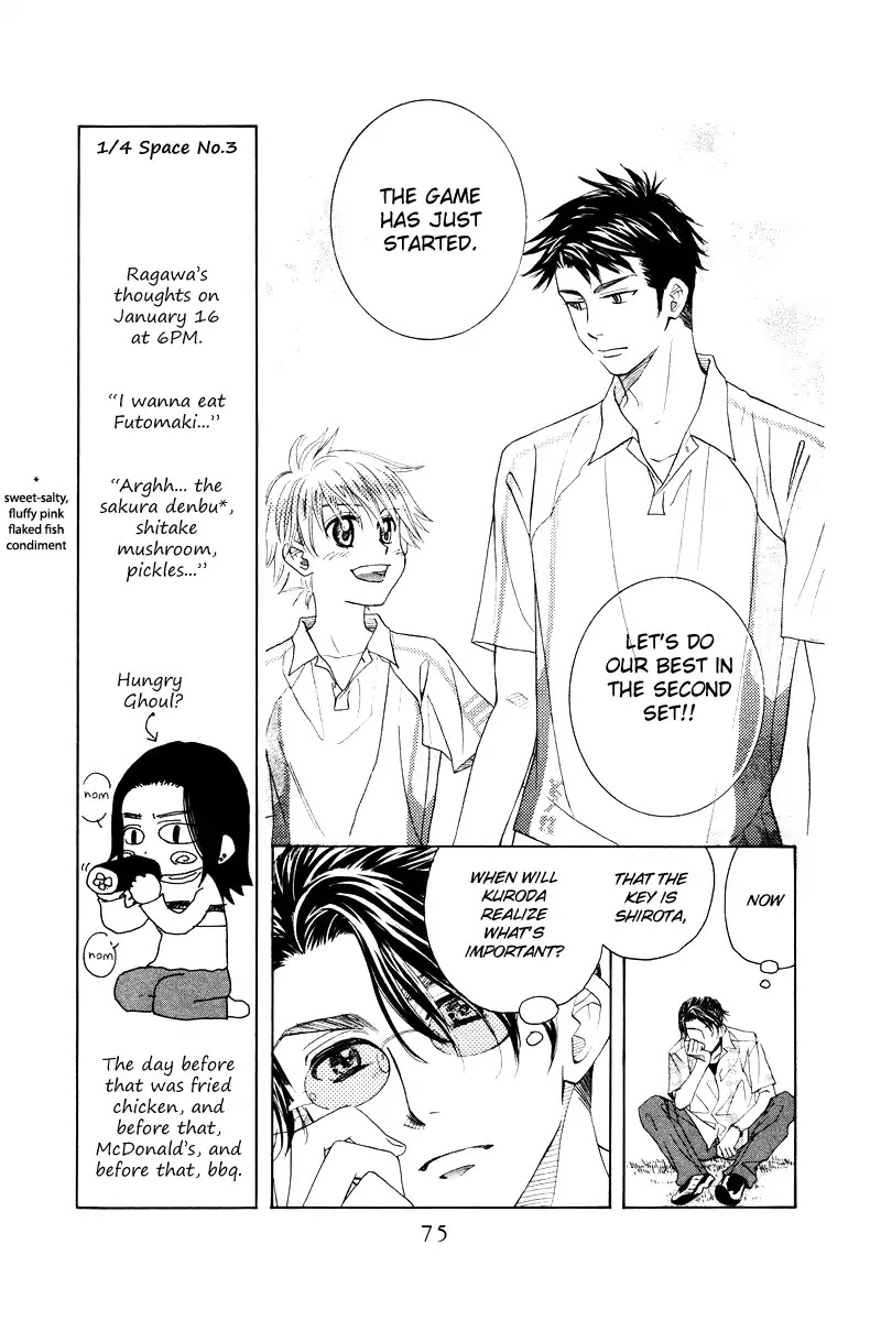 Shanimuni GO chapter 129 page 9