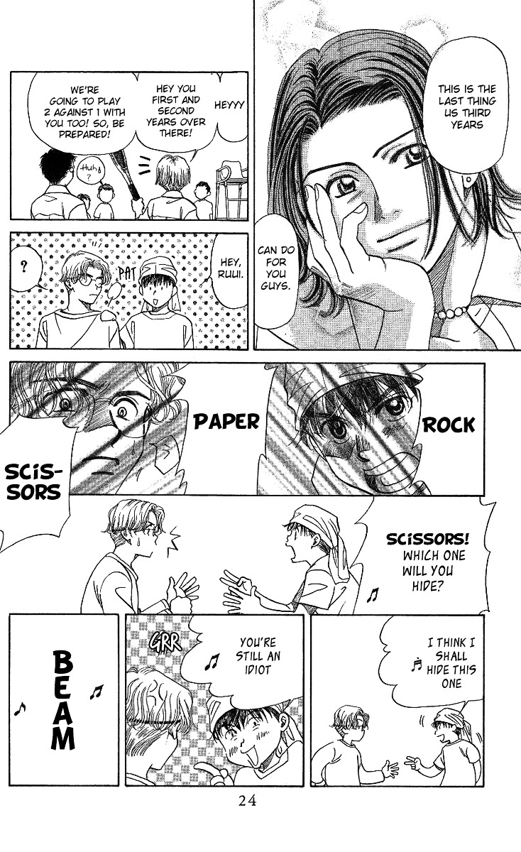 Shanimuni GO chapter 13 page 21