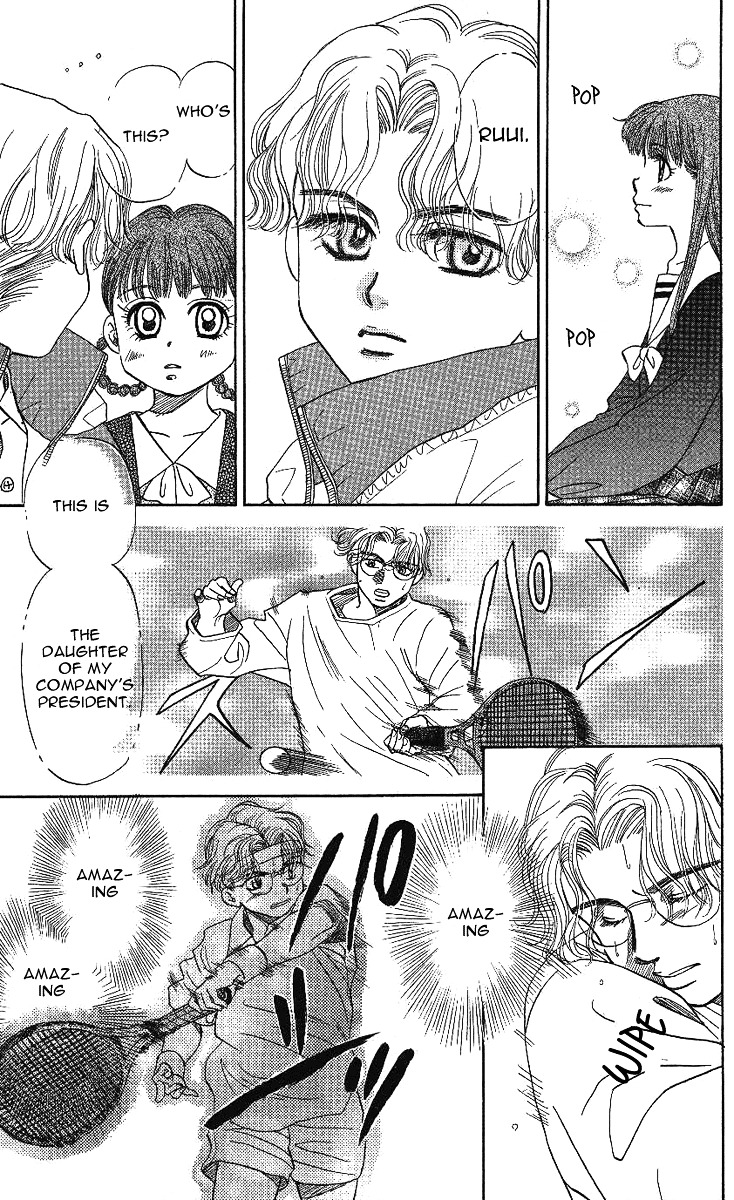 Shanimuni GO chapter 13 page 26