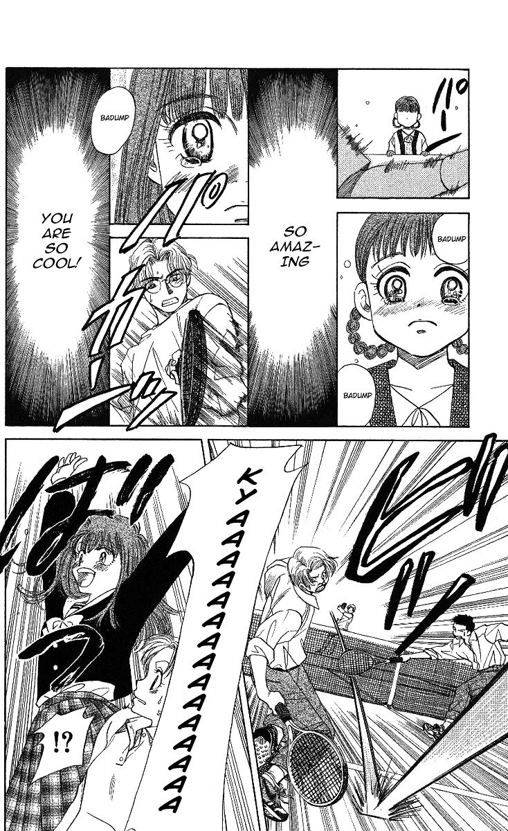 Shanimuni GO chapter 13 page 27