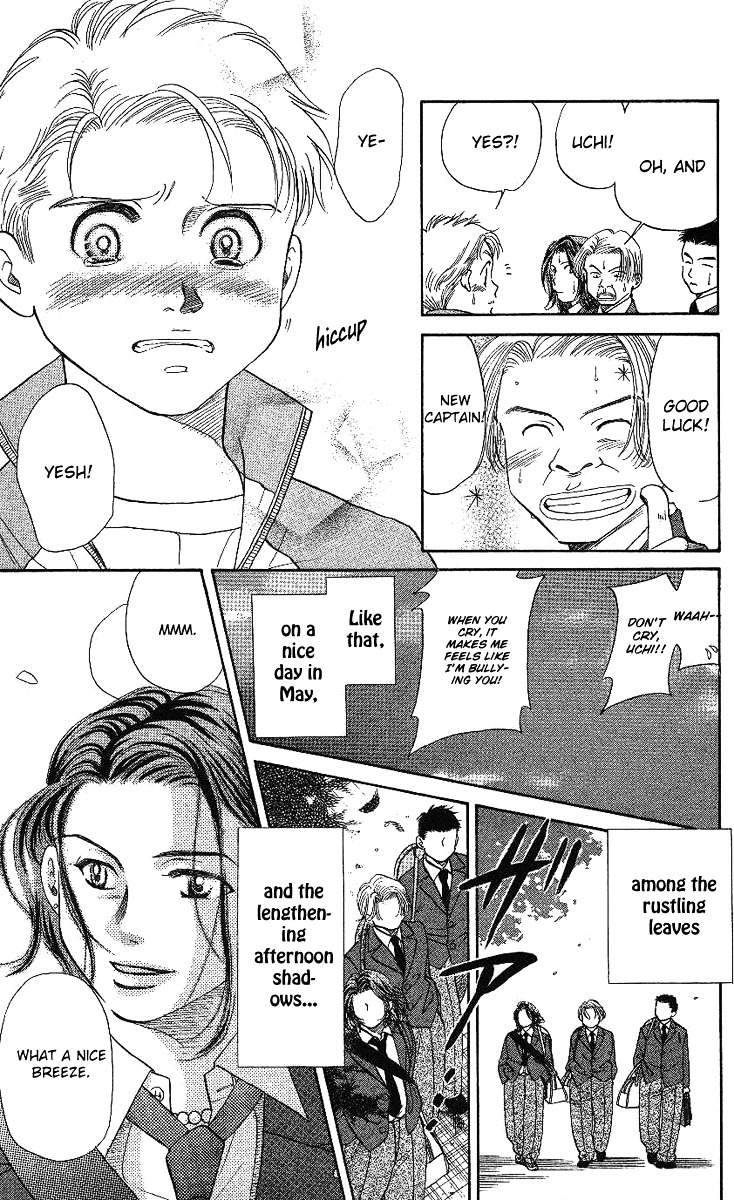 Shanimuni GO chapter 13 page 30