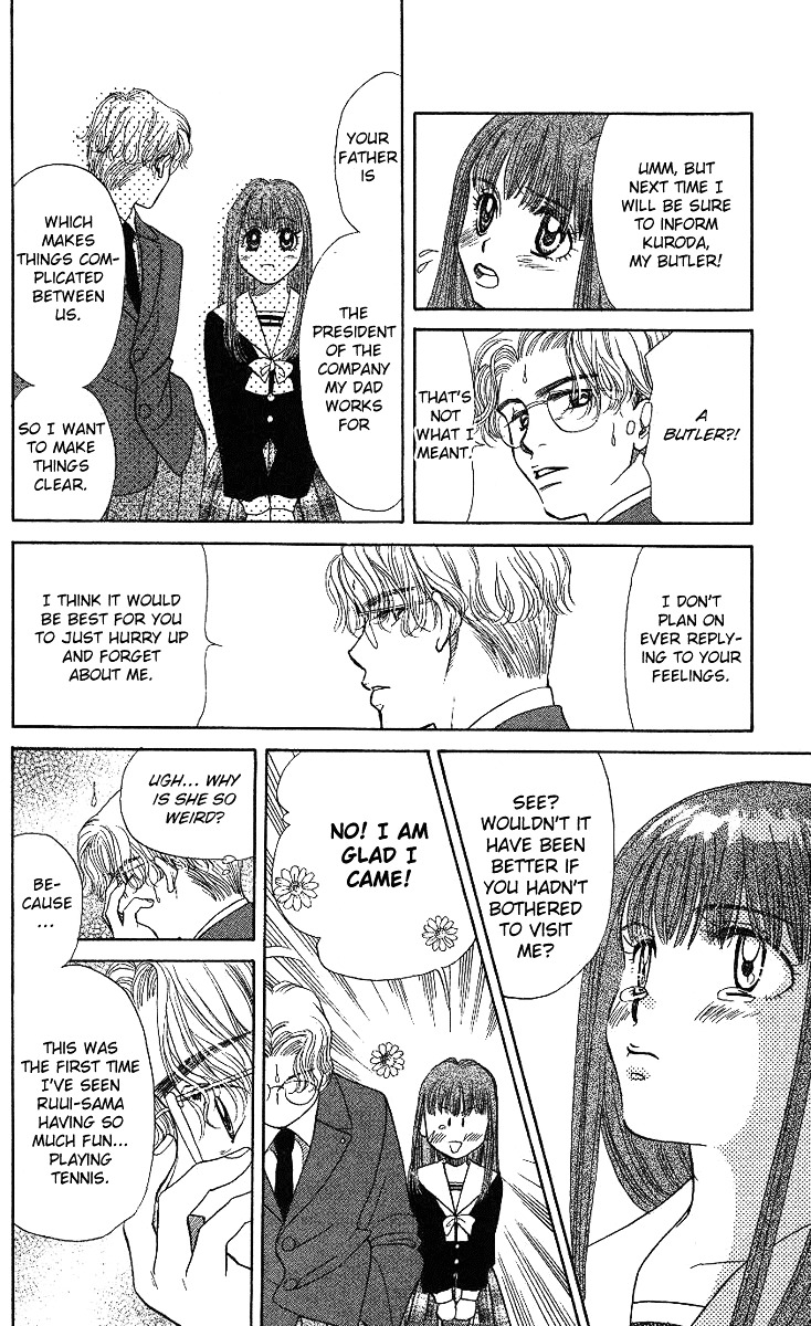 Shanimuni GO chapter 13 page 33