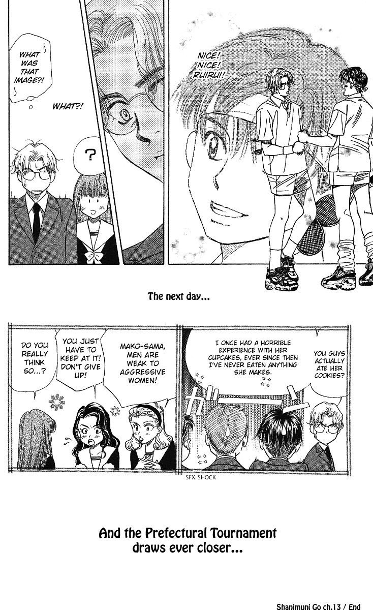 Shanimuni GO chapter 13 page 35