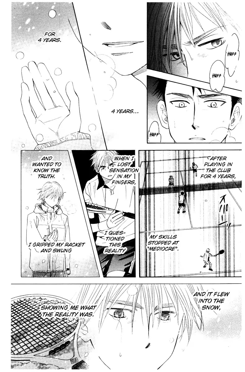 Shanimuni GO chapter 130 page 14