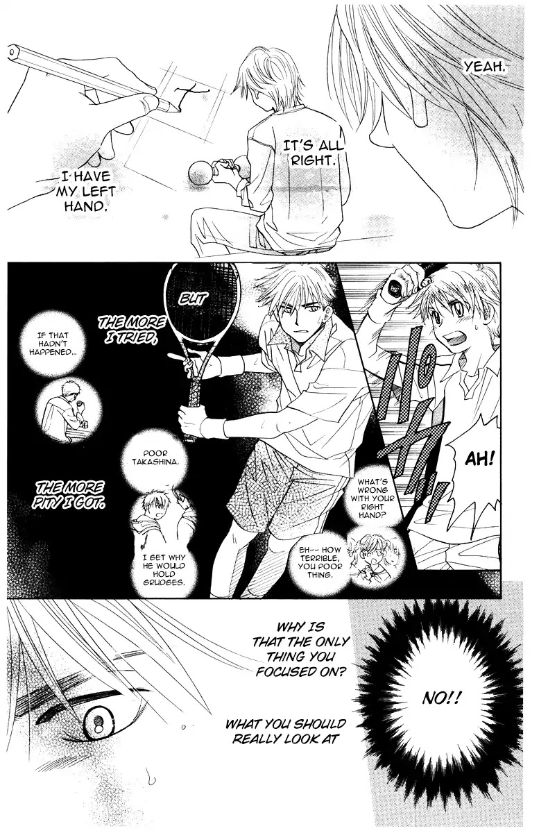 Shanimuni GO chapter 130 page 15