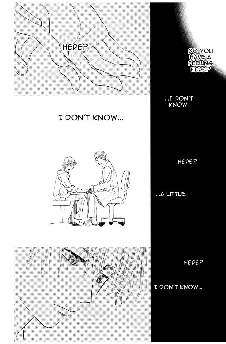 Shanimuni GO chapter 130 page 2