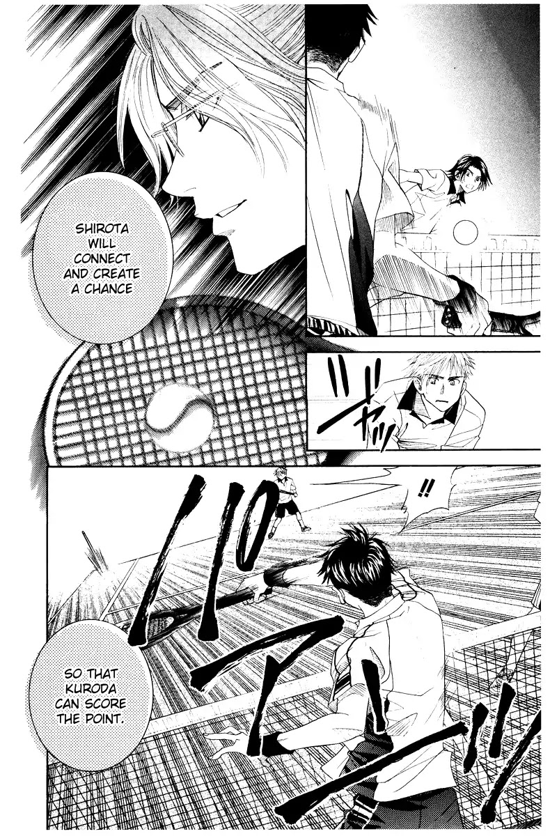 Shanimuni GO chapter 130 page 20