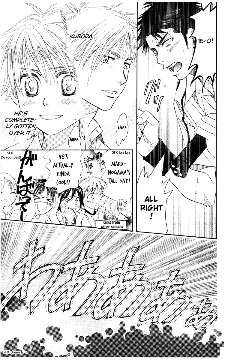 Shanimuni GO chapter 130 page 21