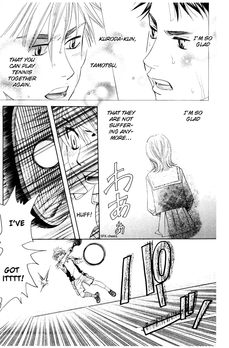 Shanimuni GO chapter 130 page 27