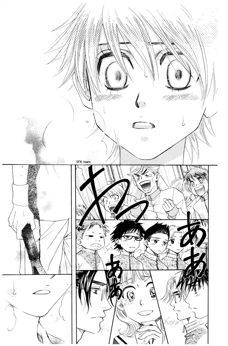 Shanimuni GO chapter 130 page 29