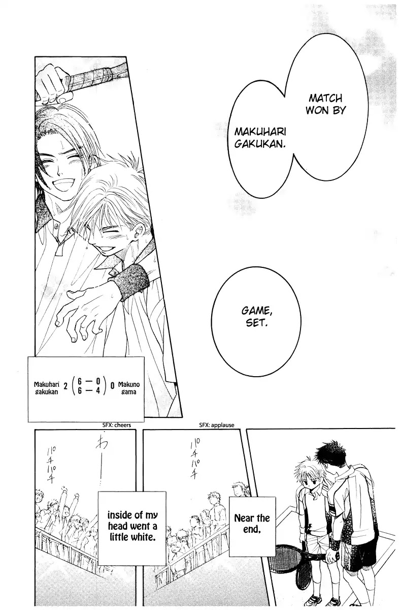 Shanimuni GO chapter 130 page 30