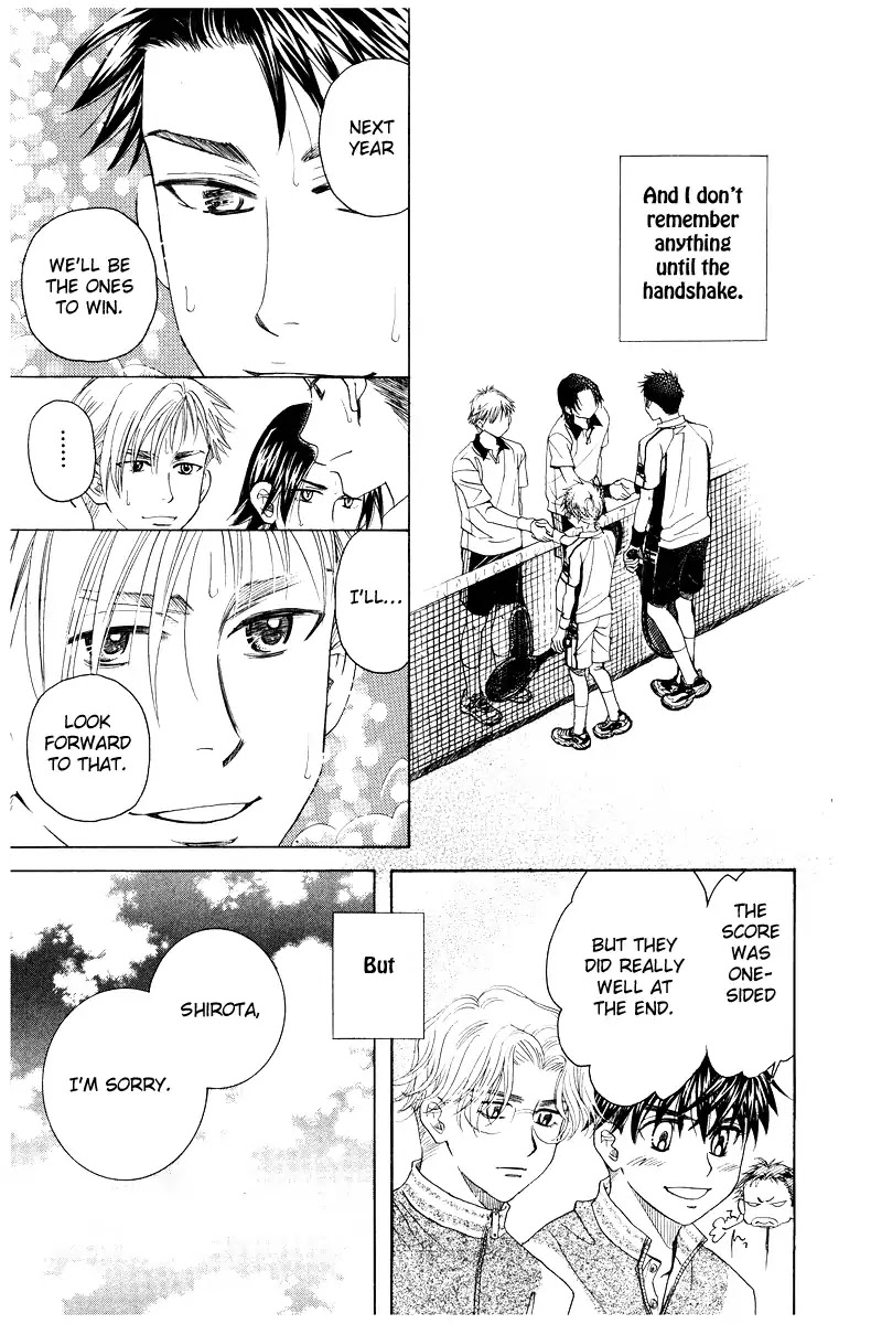 Shanimuni GO chapter 130 page 31