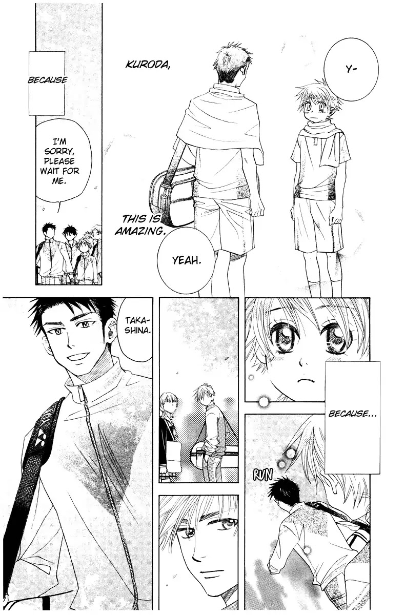 Shanimuni GO chapter 130 page 33