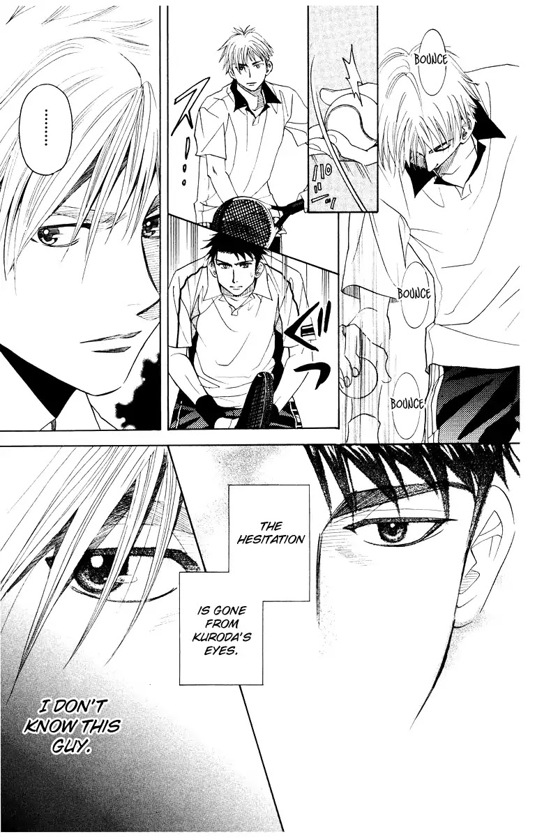 Shanimuni GO chapter 130 page 5