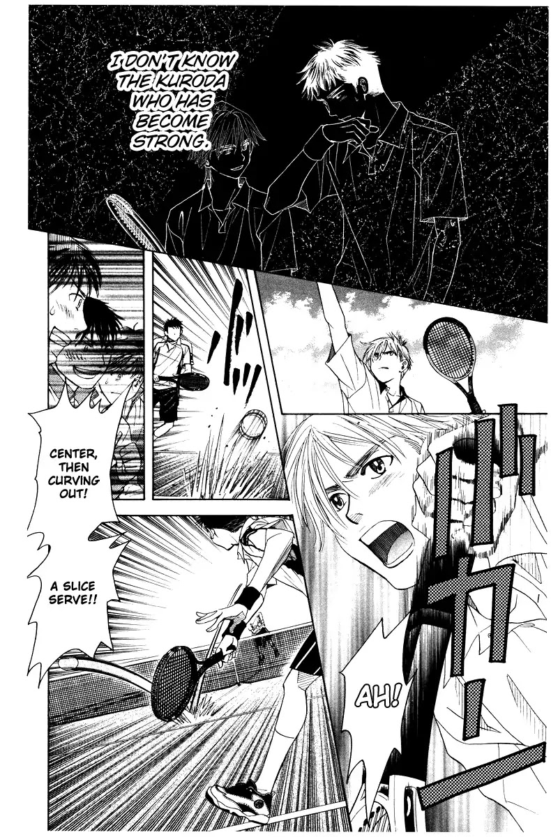 Shanimuni GO chapter 130 page 6