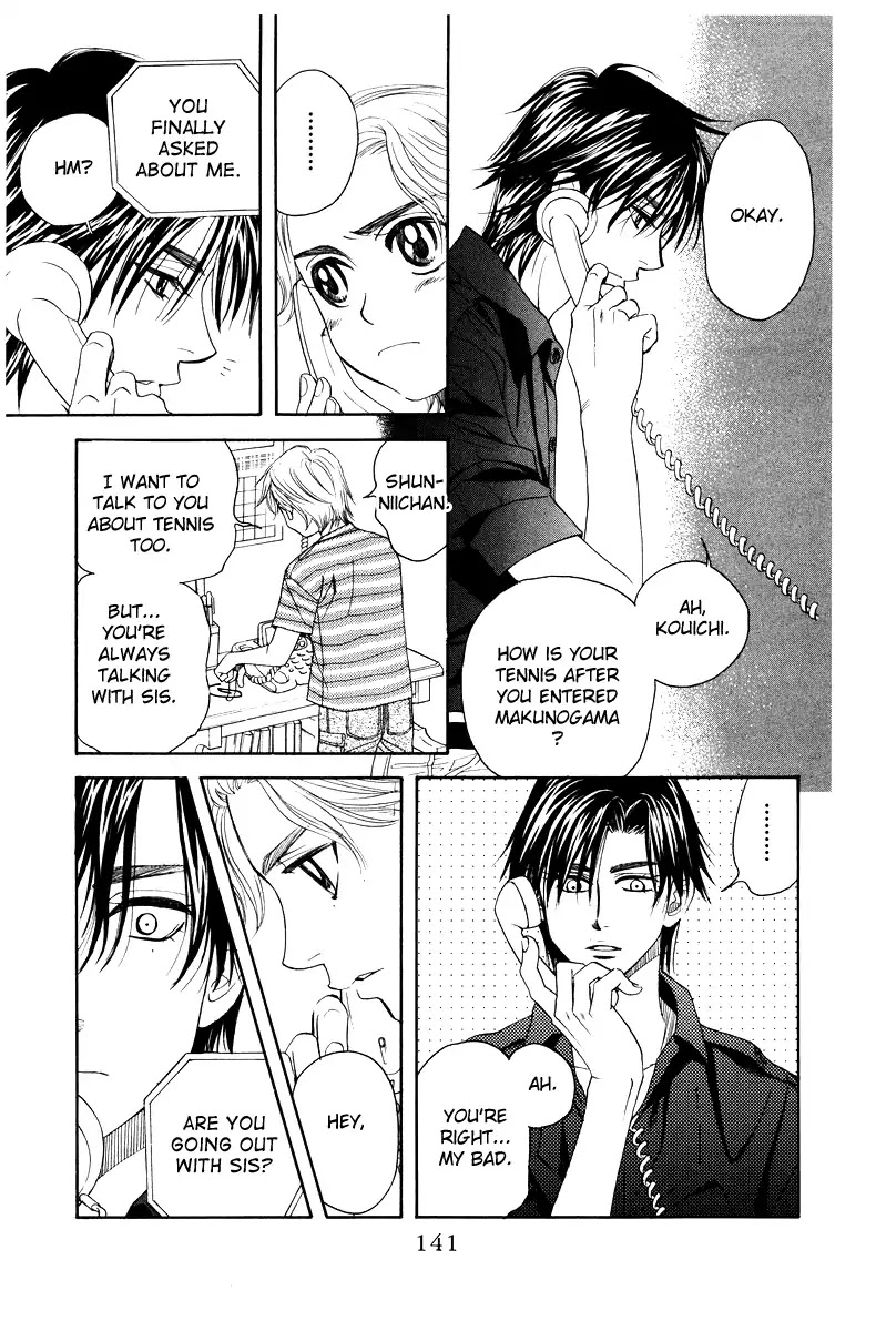 Shanimuni GO chapter 131 page 10