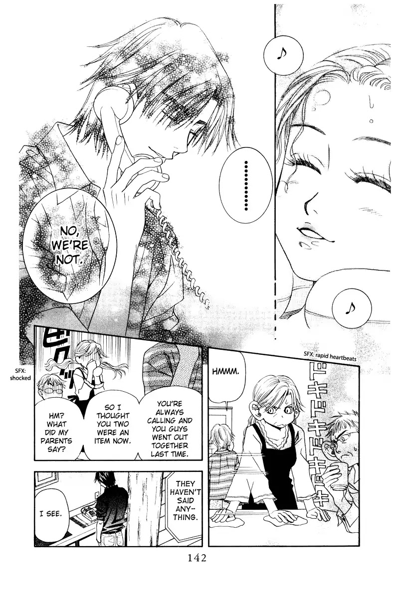 Shanimuni GO chapter 131 page 11