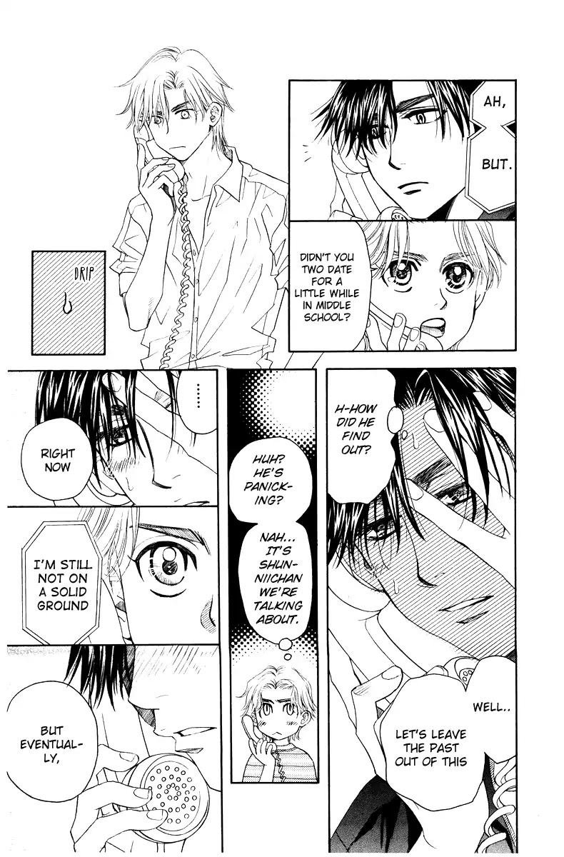 Shanimuni GO chapter 131 page 12