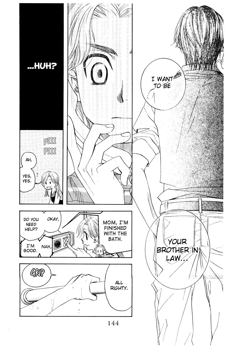 Shanimuni GO chapter 131 page 13