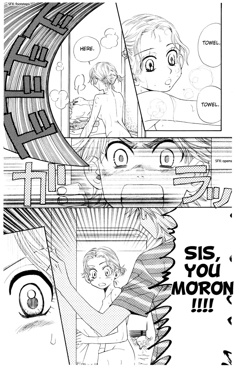 Shanimuni GO chapter 131 page 14