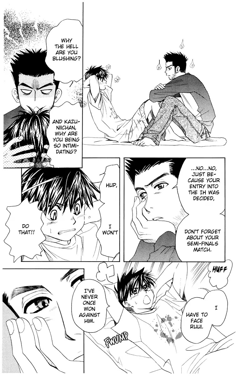 Shanimuni GO chapter 131 page 18