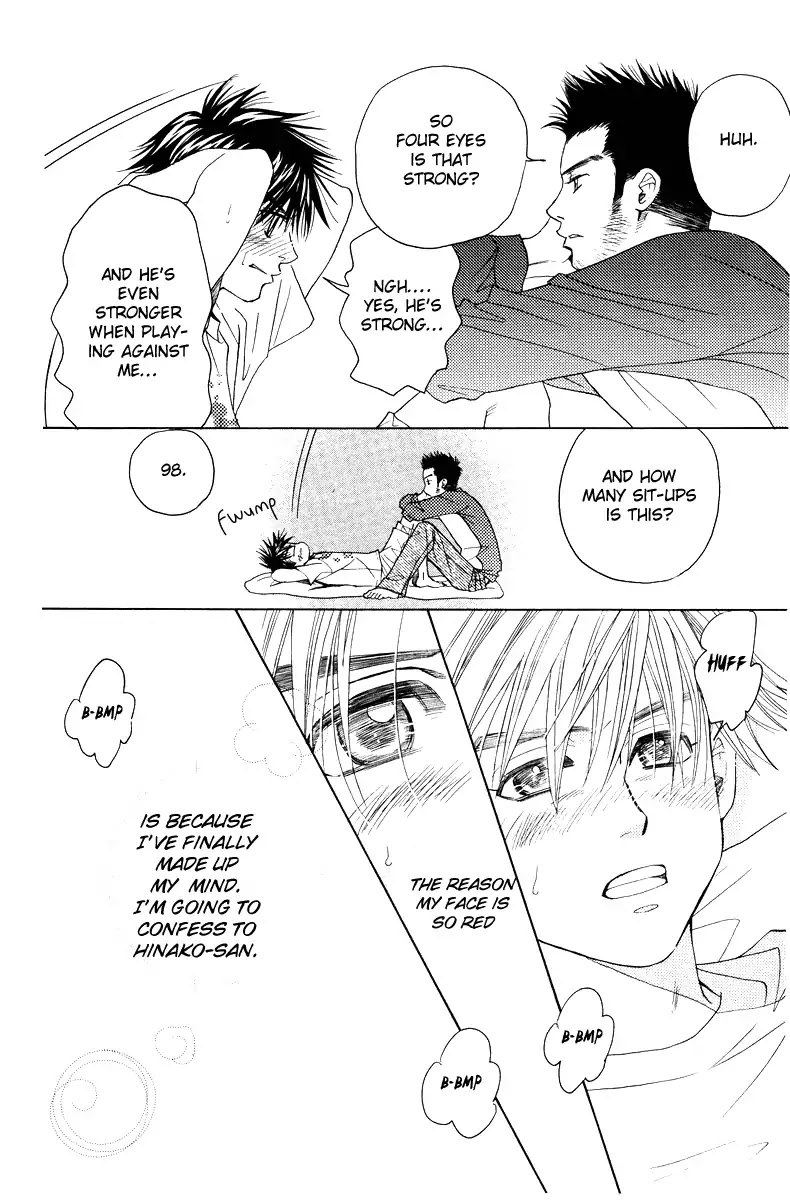 Shanimuni GO chapter 131 page 19