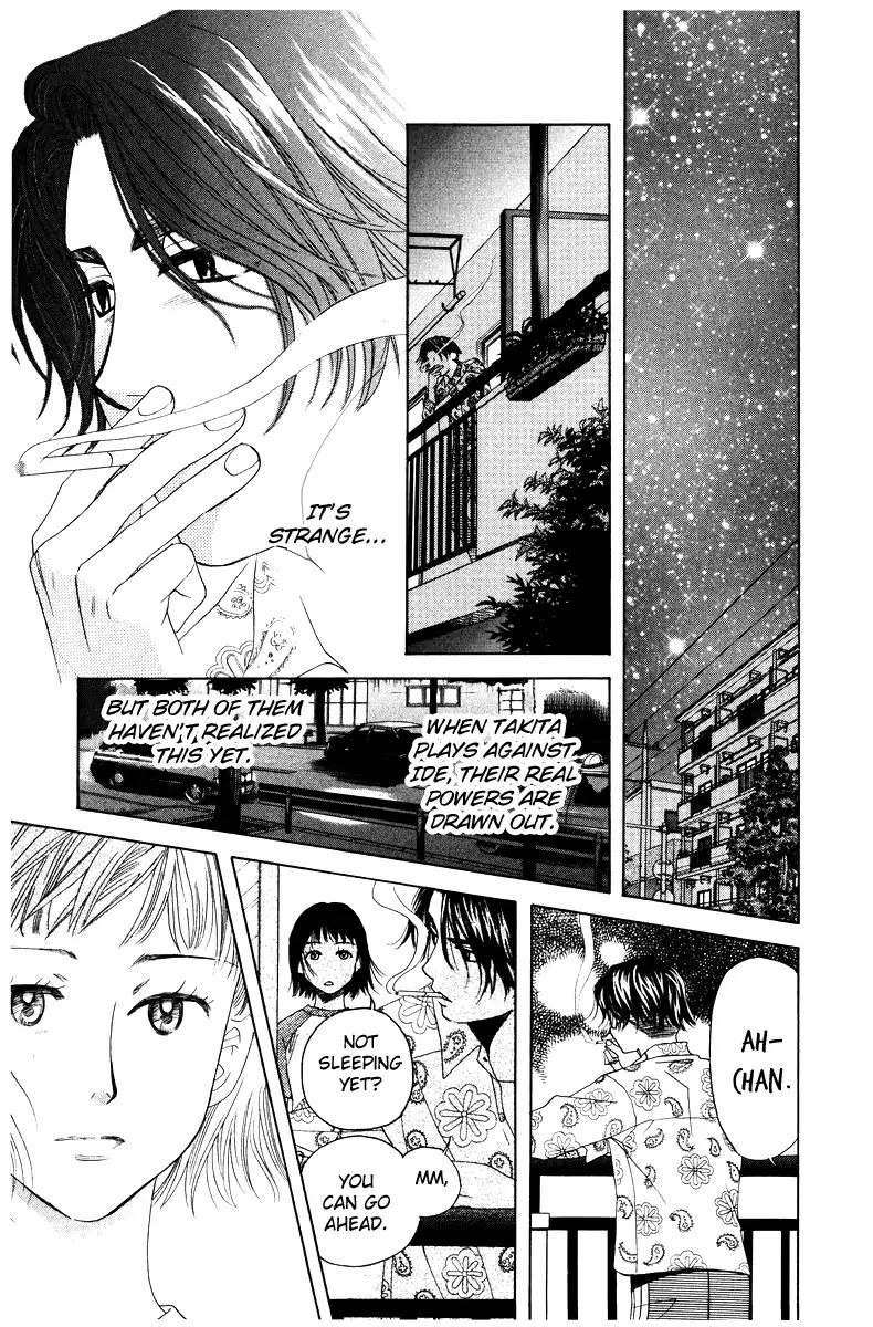 Shanimuni GO chapter 131 page 20