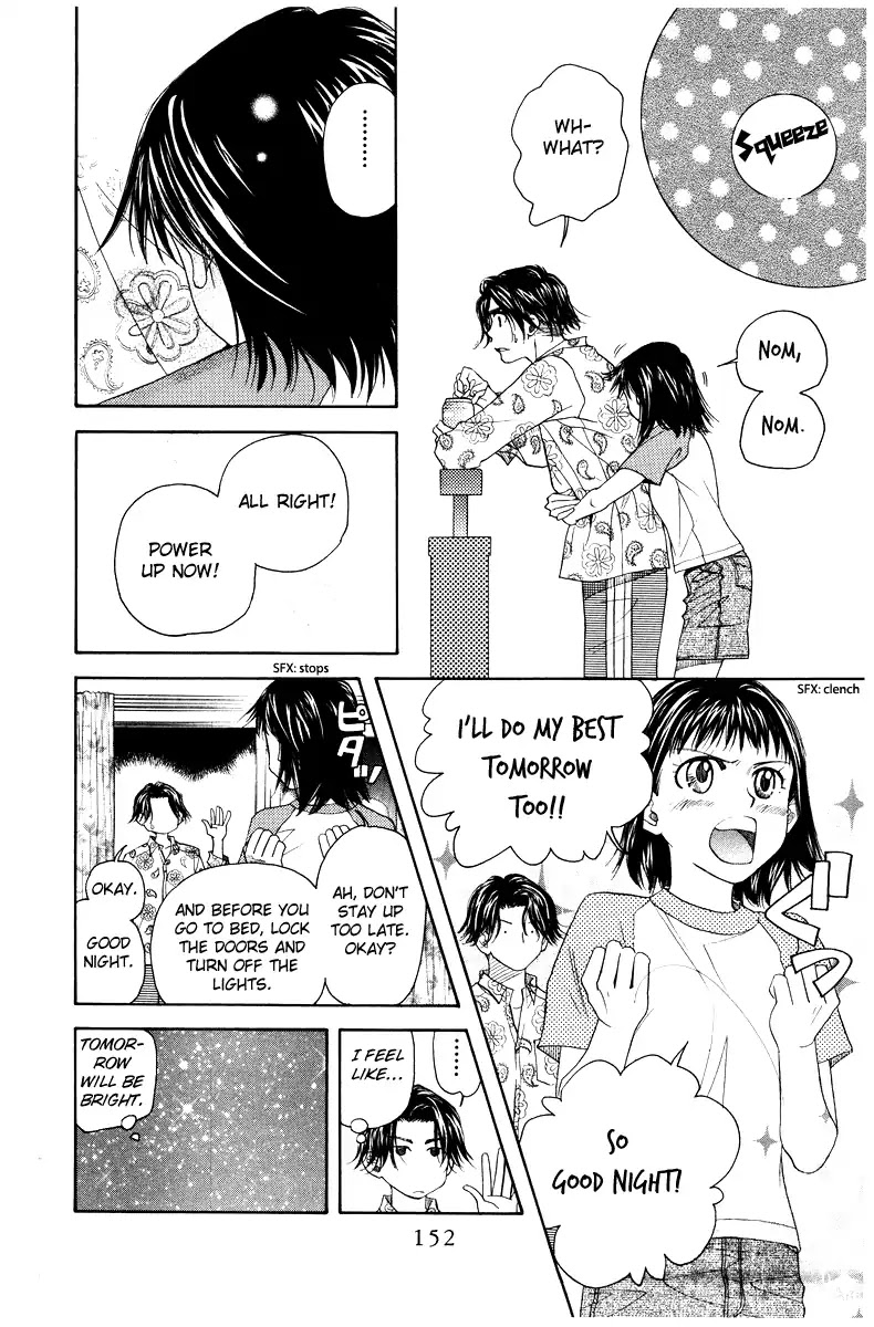 Shanimuni GO chapter 131 page 21