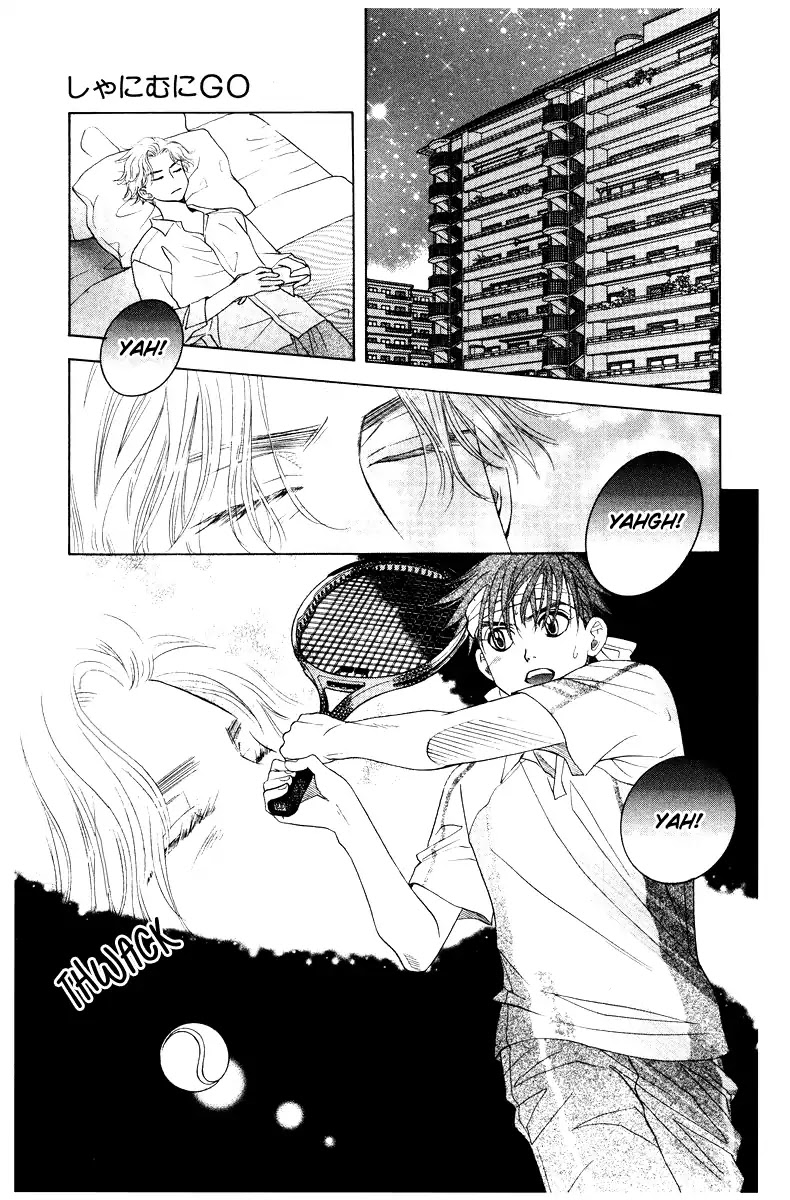 Shanimuni GO chapter 131 page 22