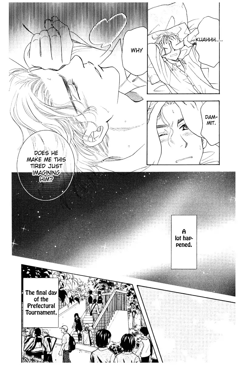 Shanimuni GO chapter 131 page 23