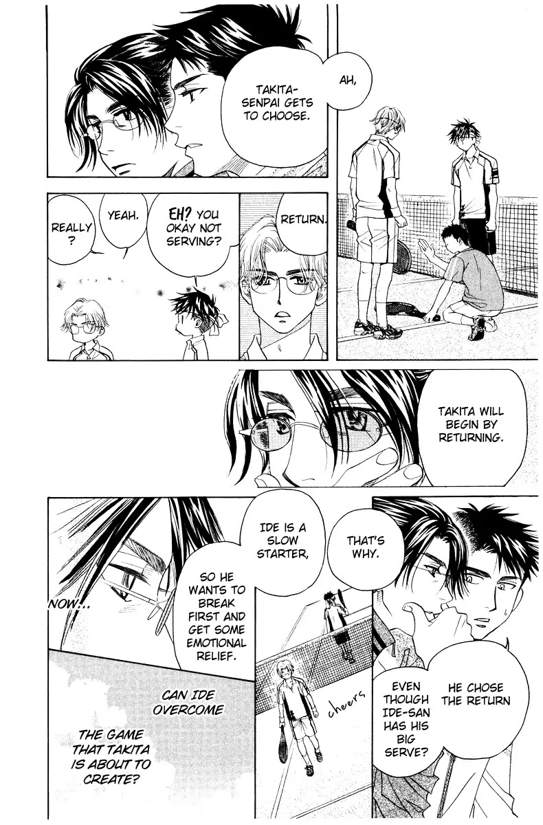 Shanimuni GO chapter 131 page 27