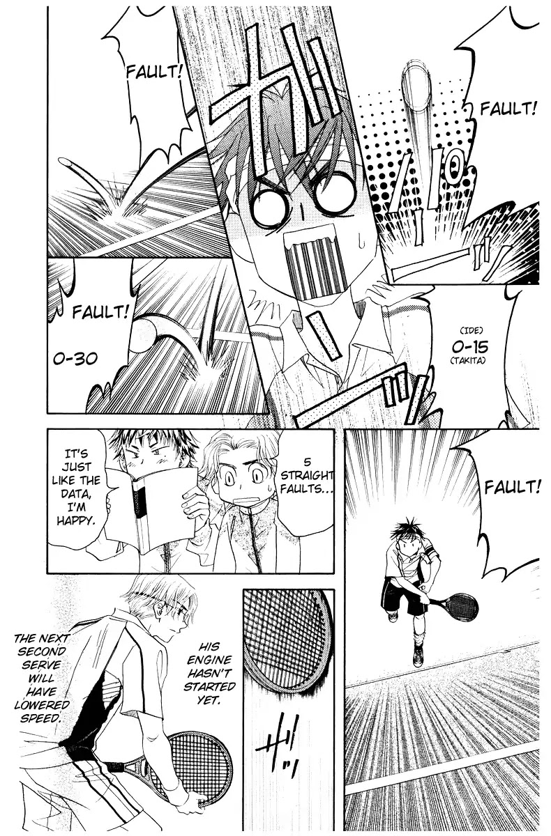 Shanimuni GO chapter 131 page 31