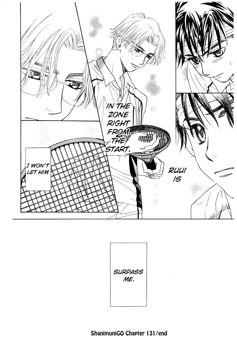 Shanimuni GO chapter 131 page 33
