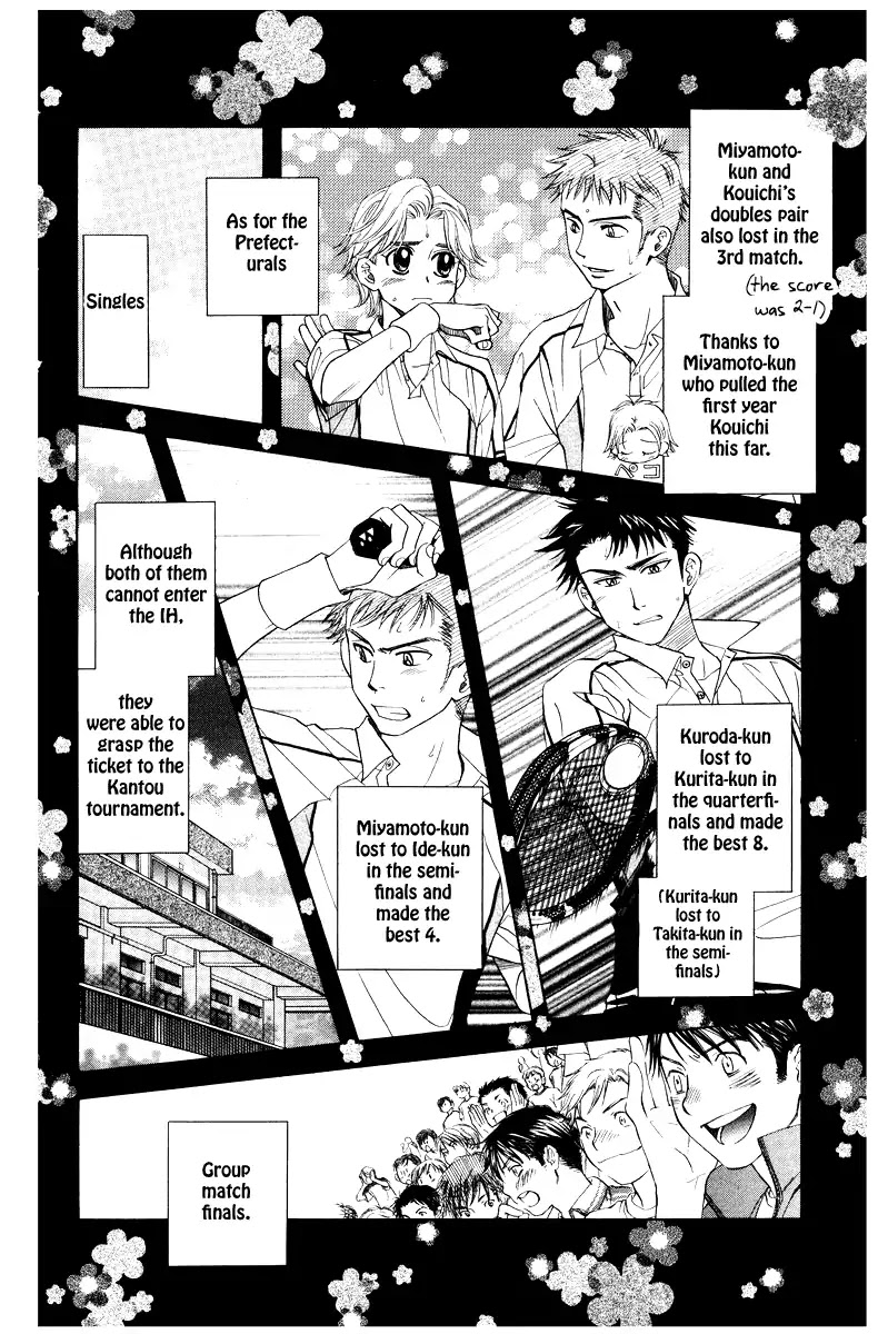 Shanimuni GO chapter 131 page 5