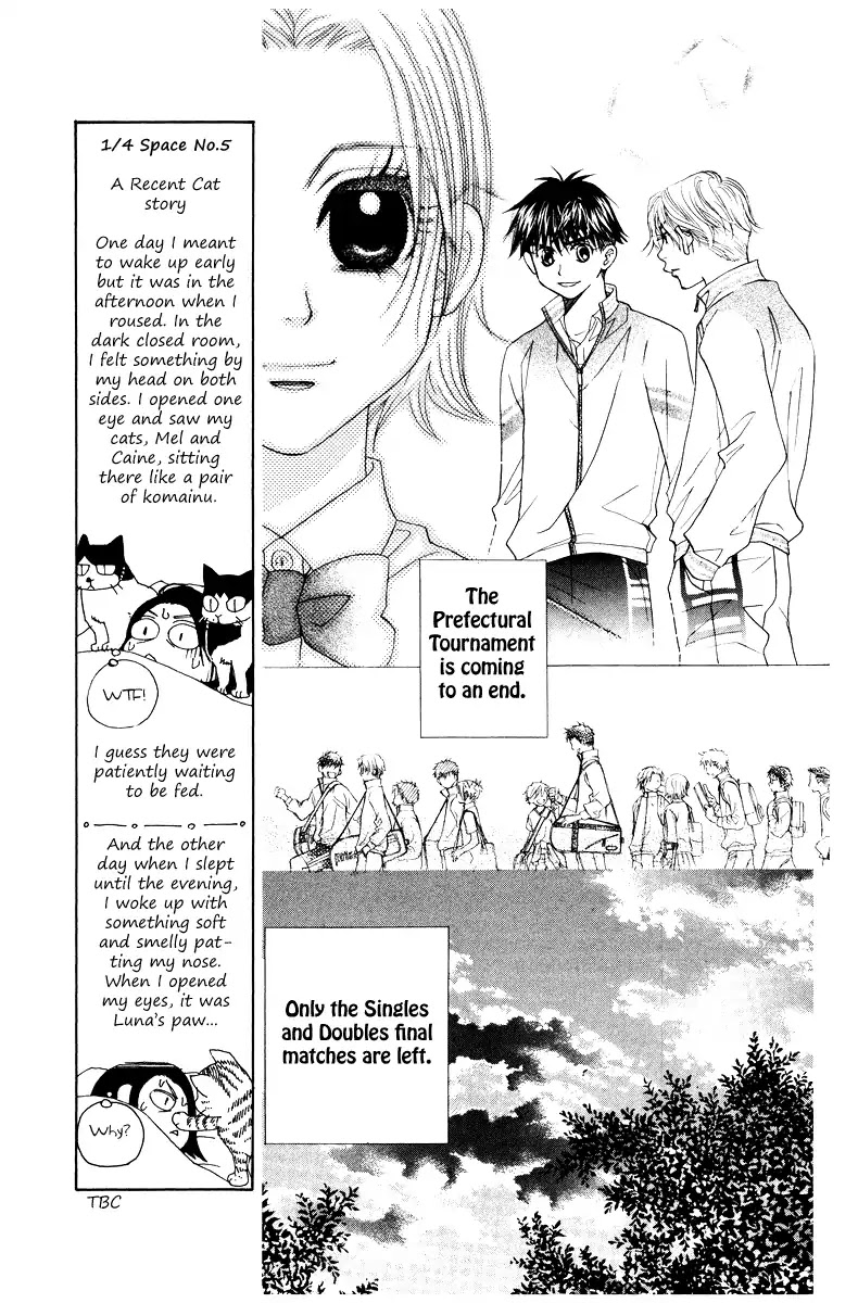 Shanimuni GO chapter 131 page 8