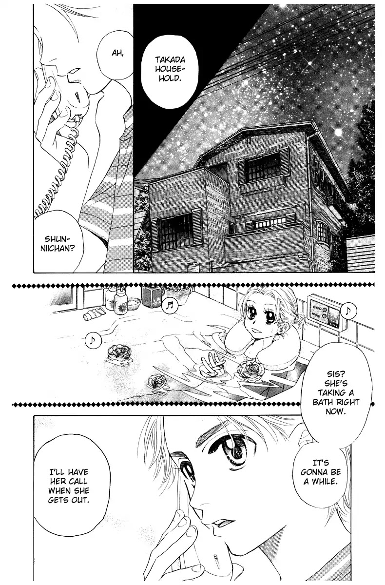 Shanimuni GO chapter 131 page 9